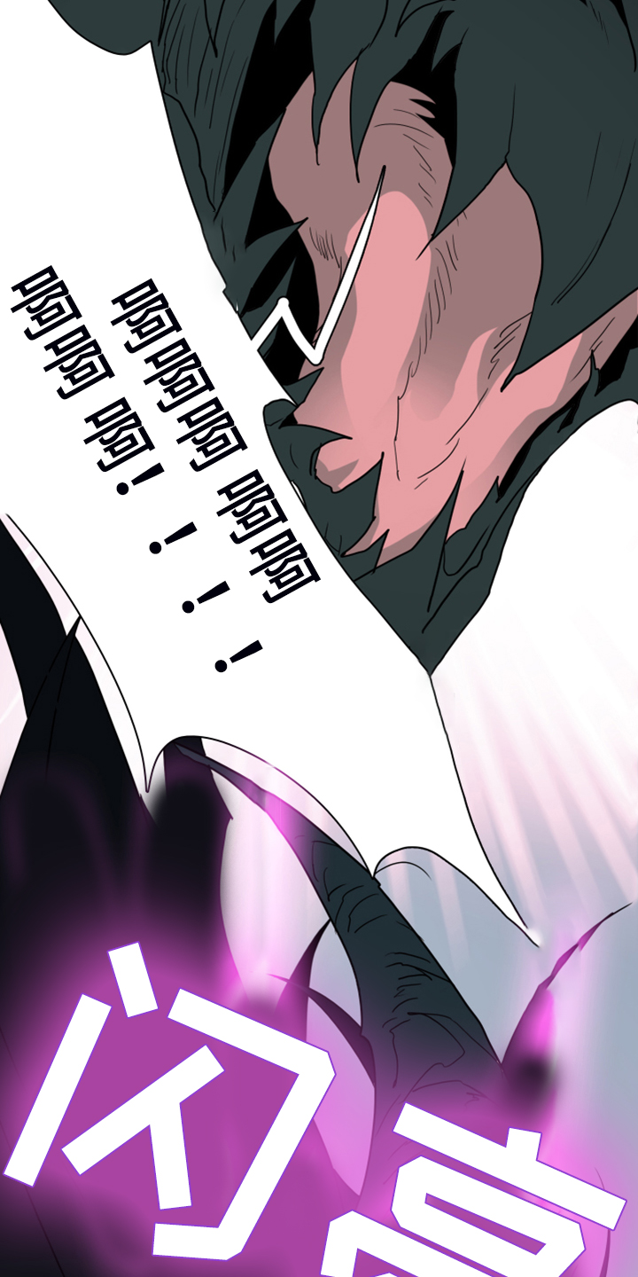 第239话36