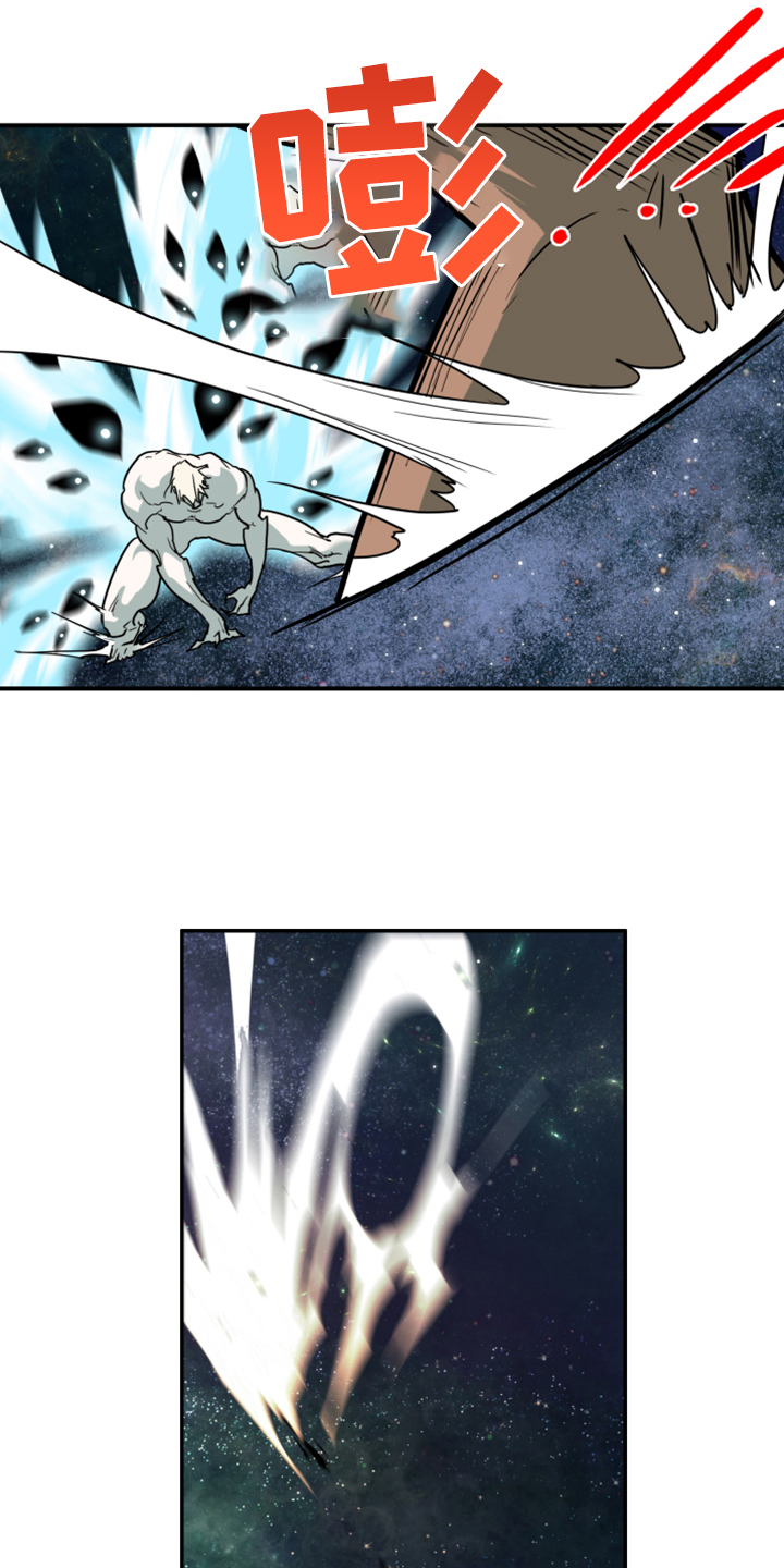 第239话8