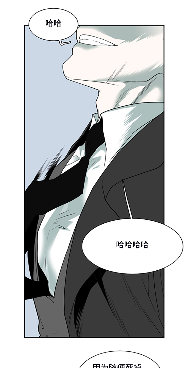 第238话0
