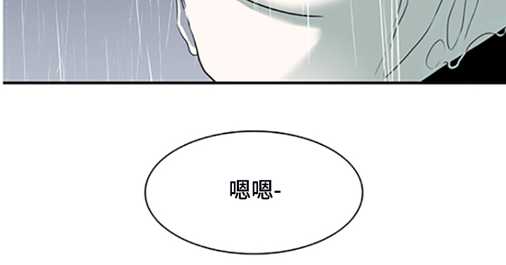 第238话19