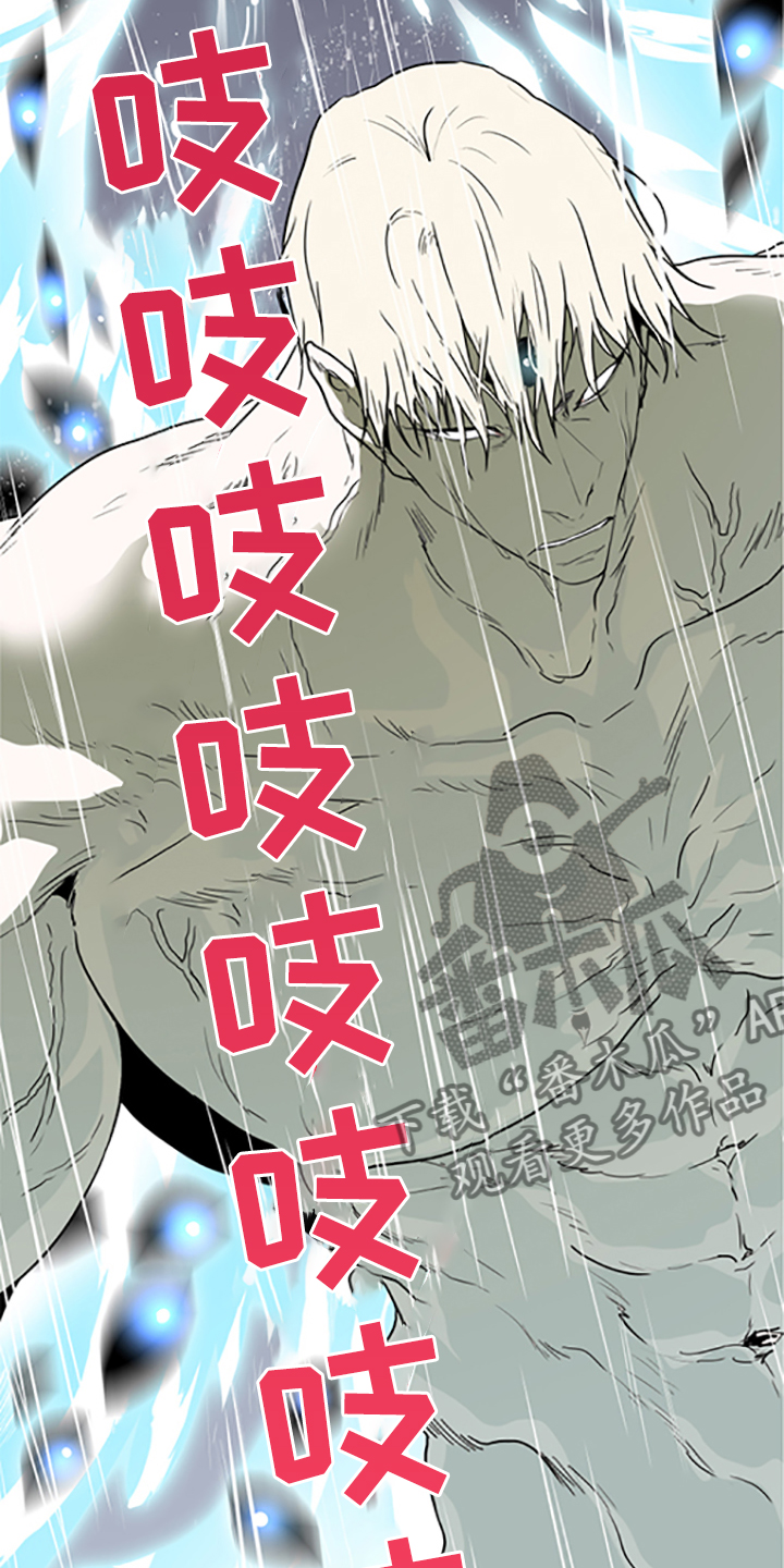 第238话22