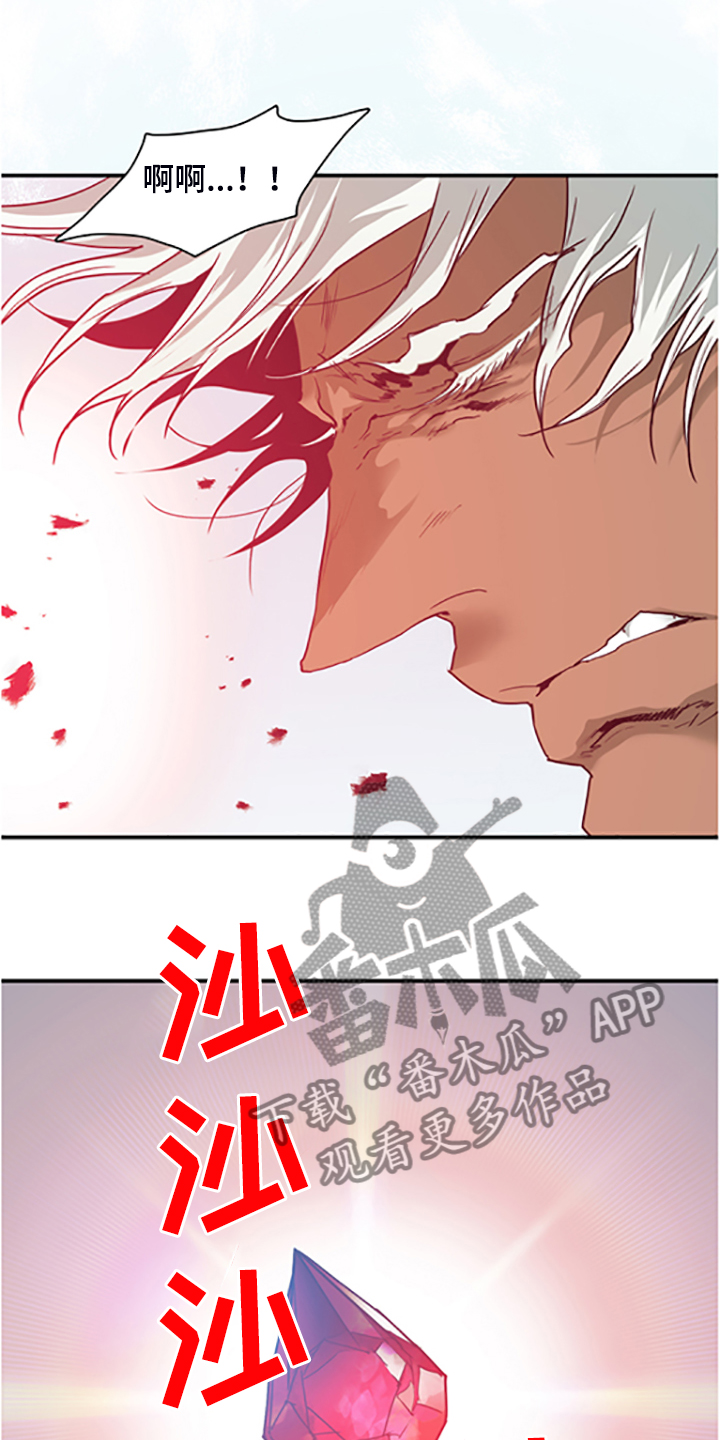 第237话34
