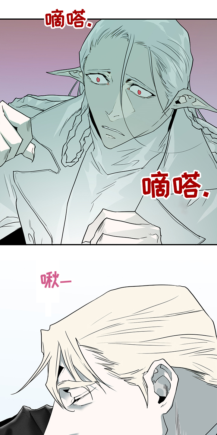 第236话13