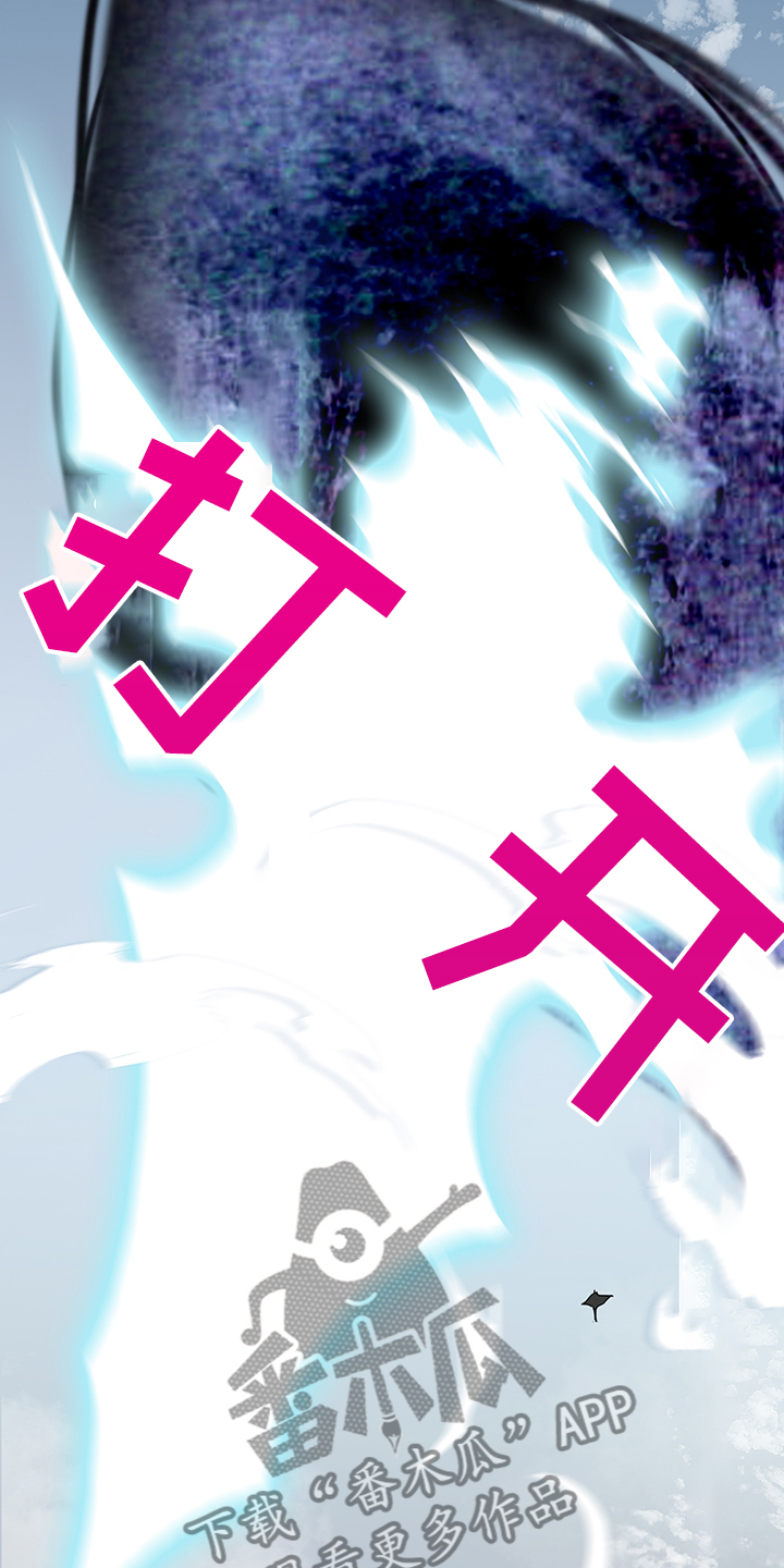 第236话18