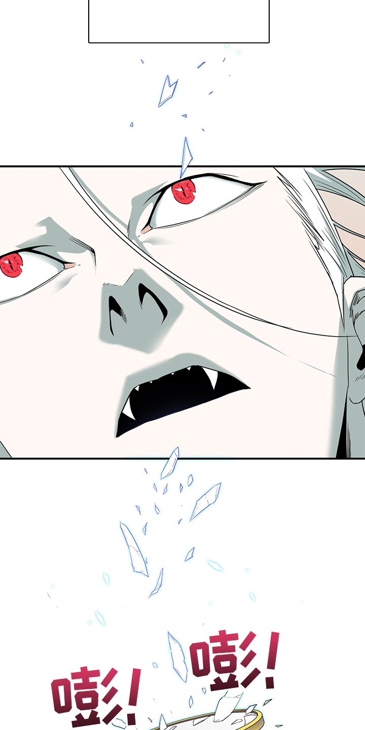 第236话29