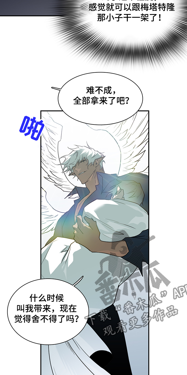 第235话1
