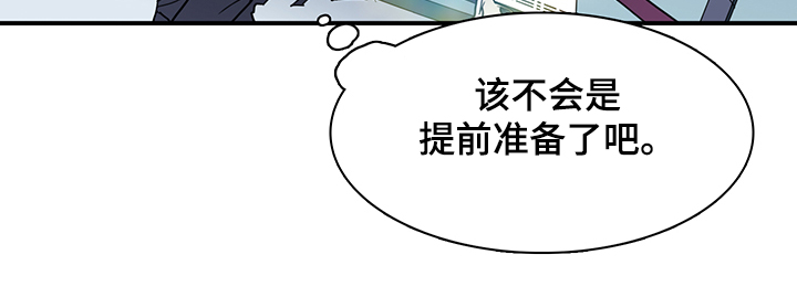 第235话10