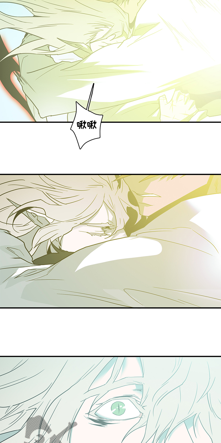 第235话16