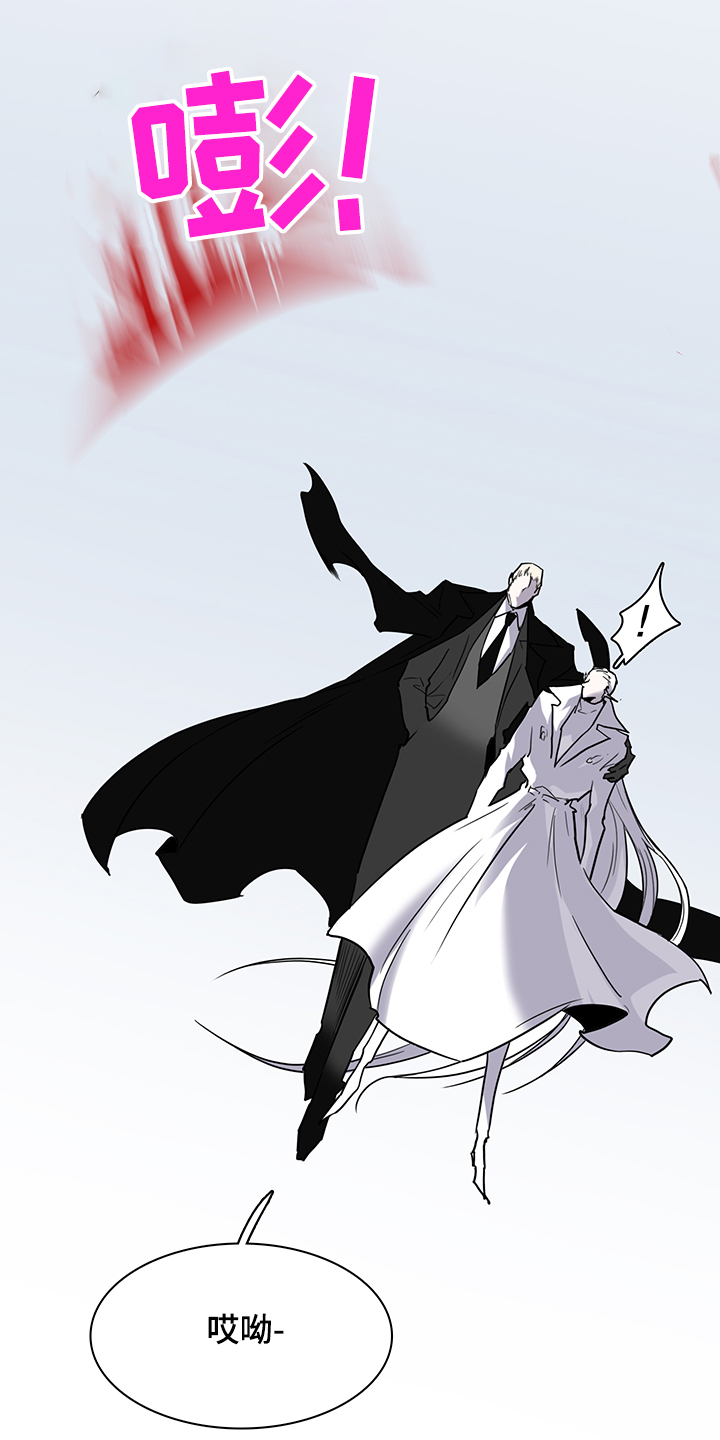 第235话20