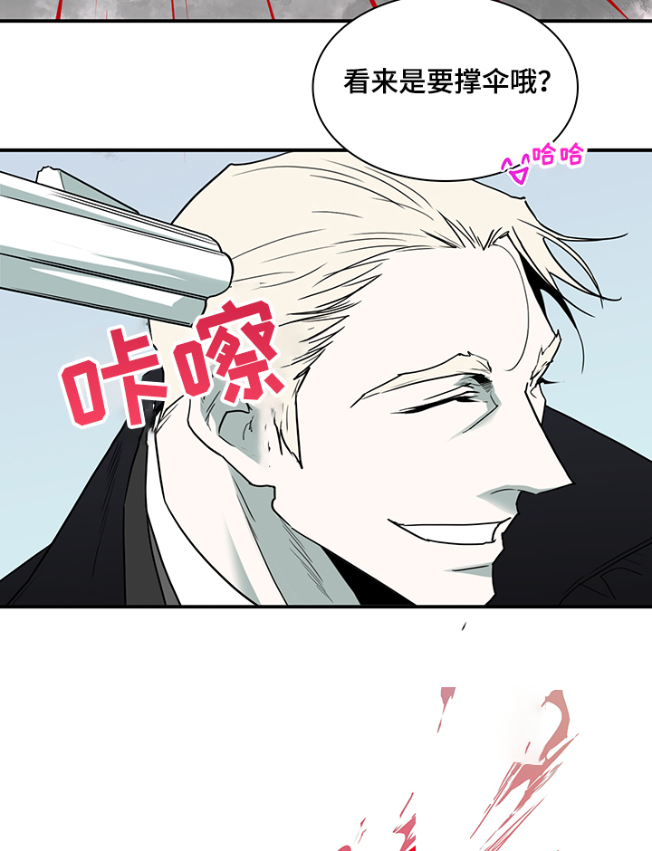 第235话22