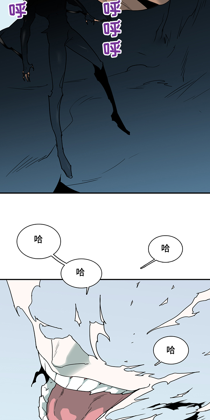 第235话25