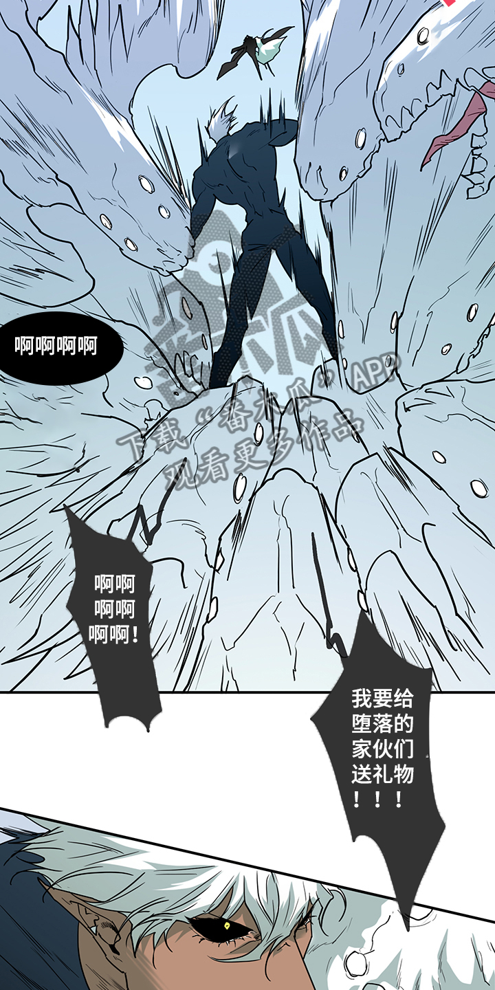 第235话27
