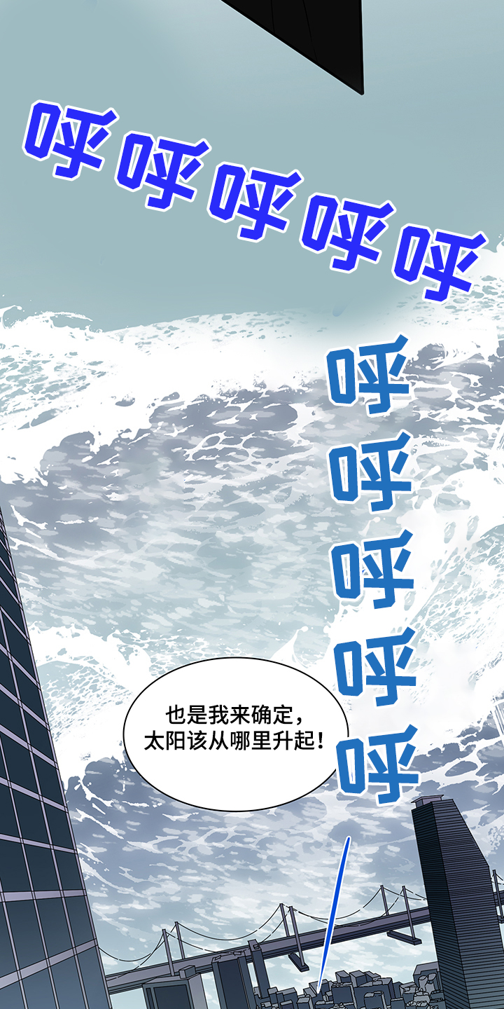 第235话31