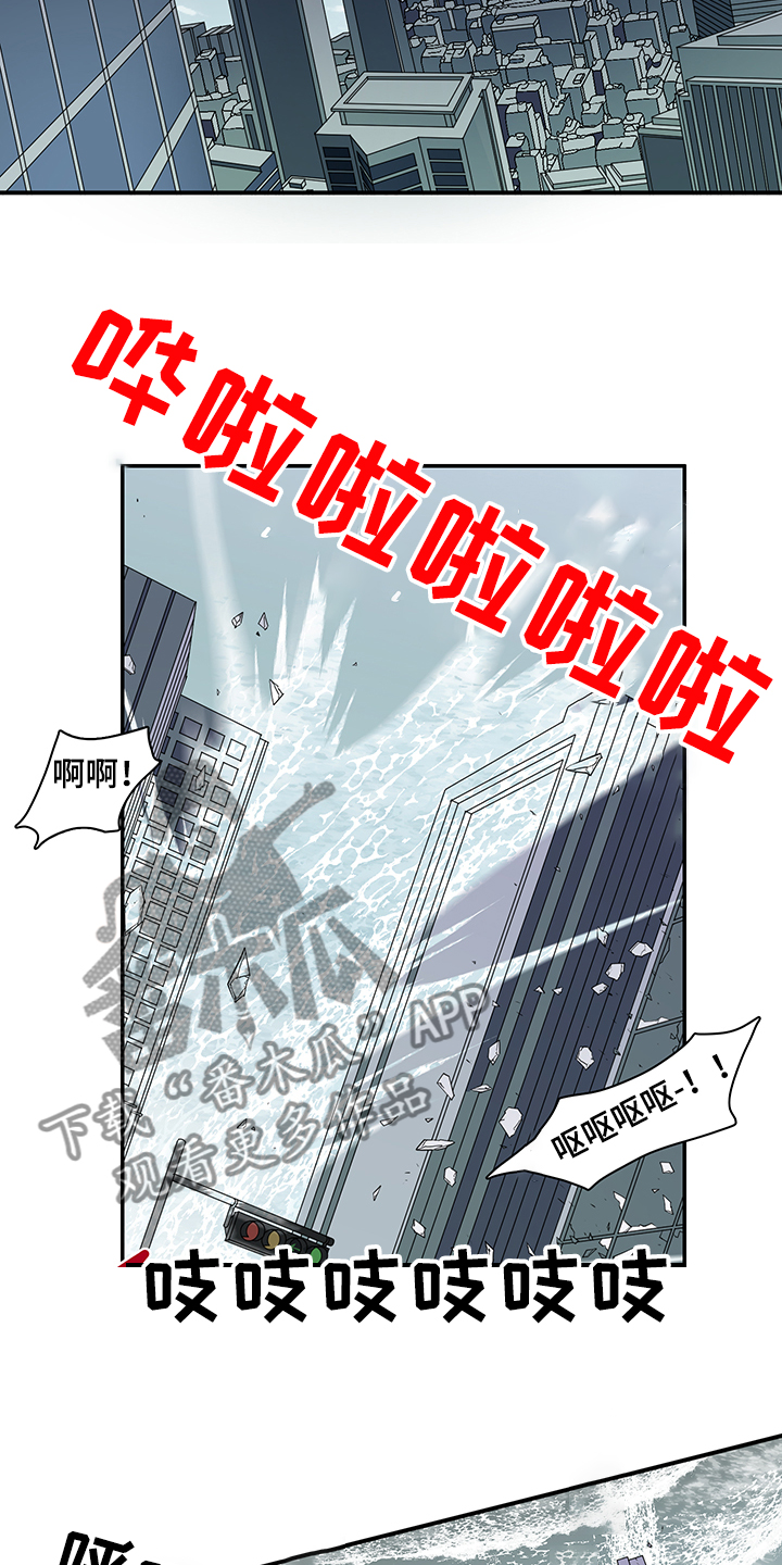 第235话32