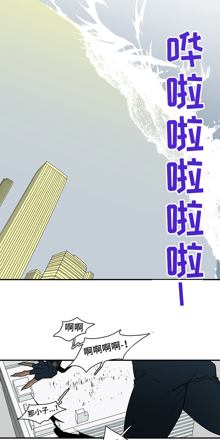 第235话34