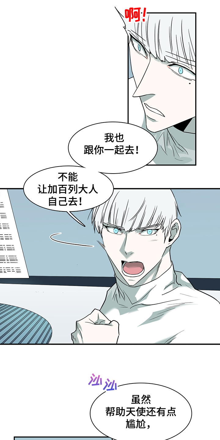第234话0