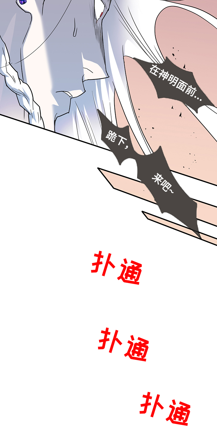 第234话15