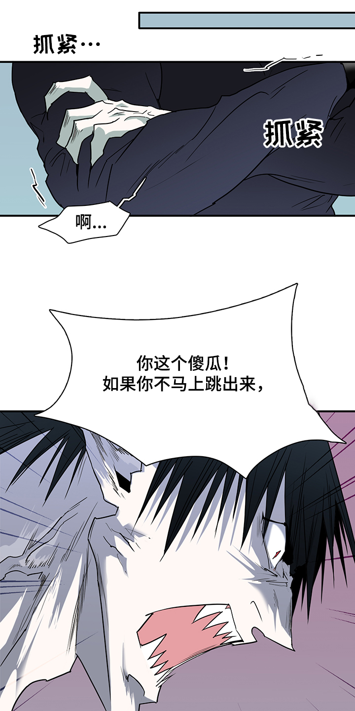 第234话17