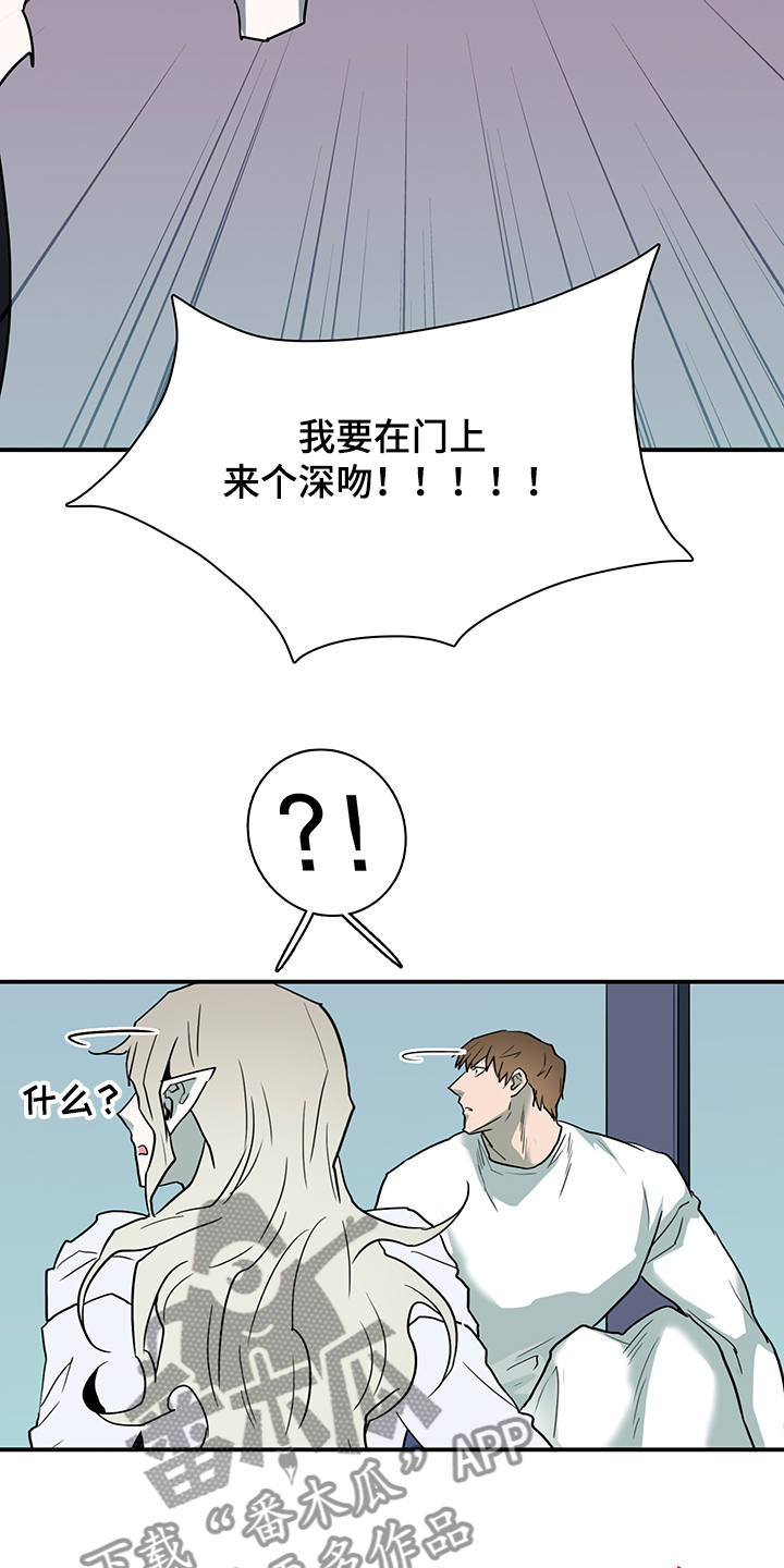 第234话18