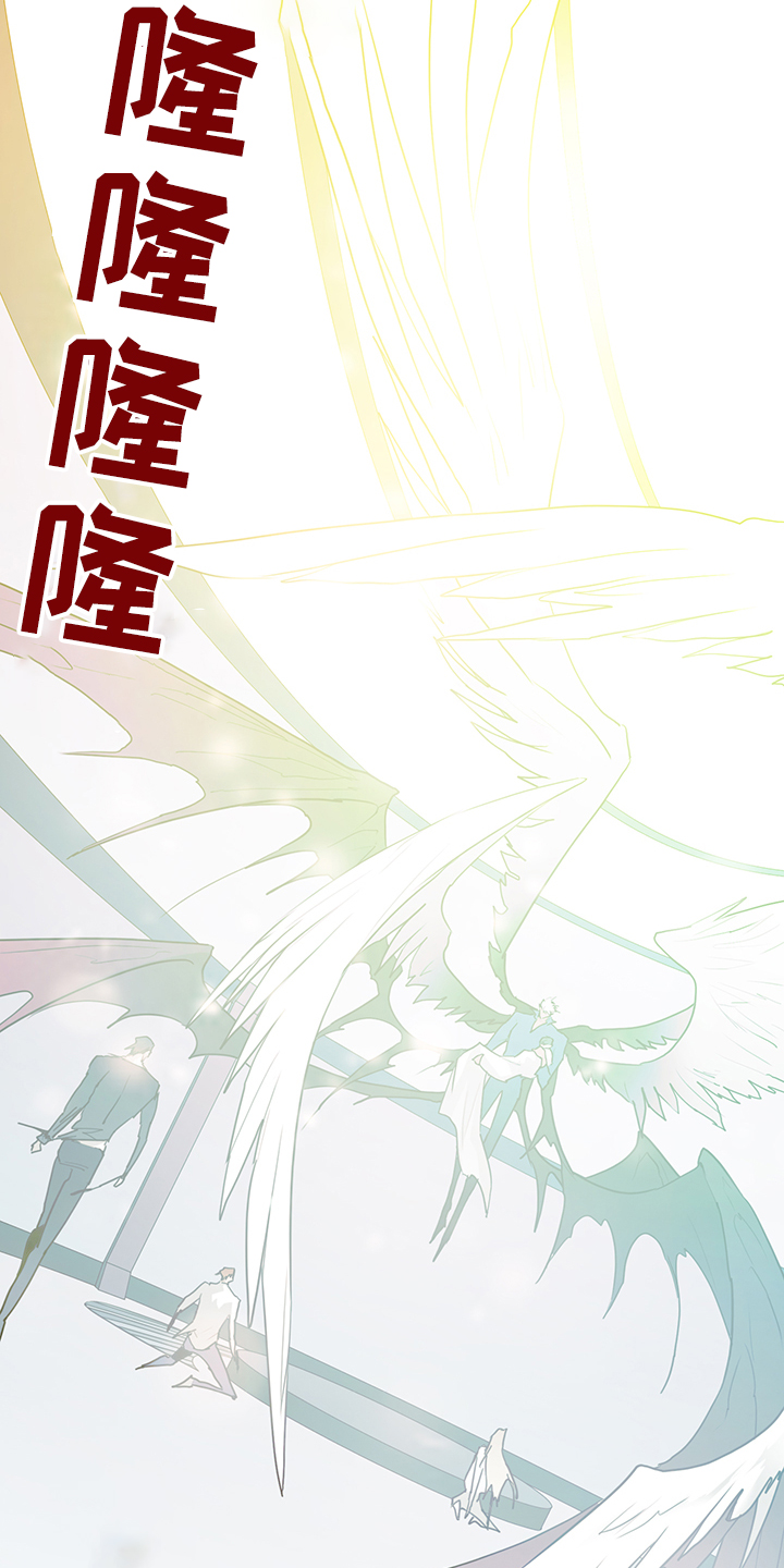 第234话23