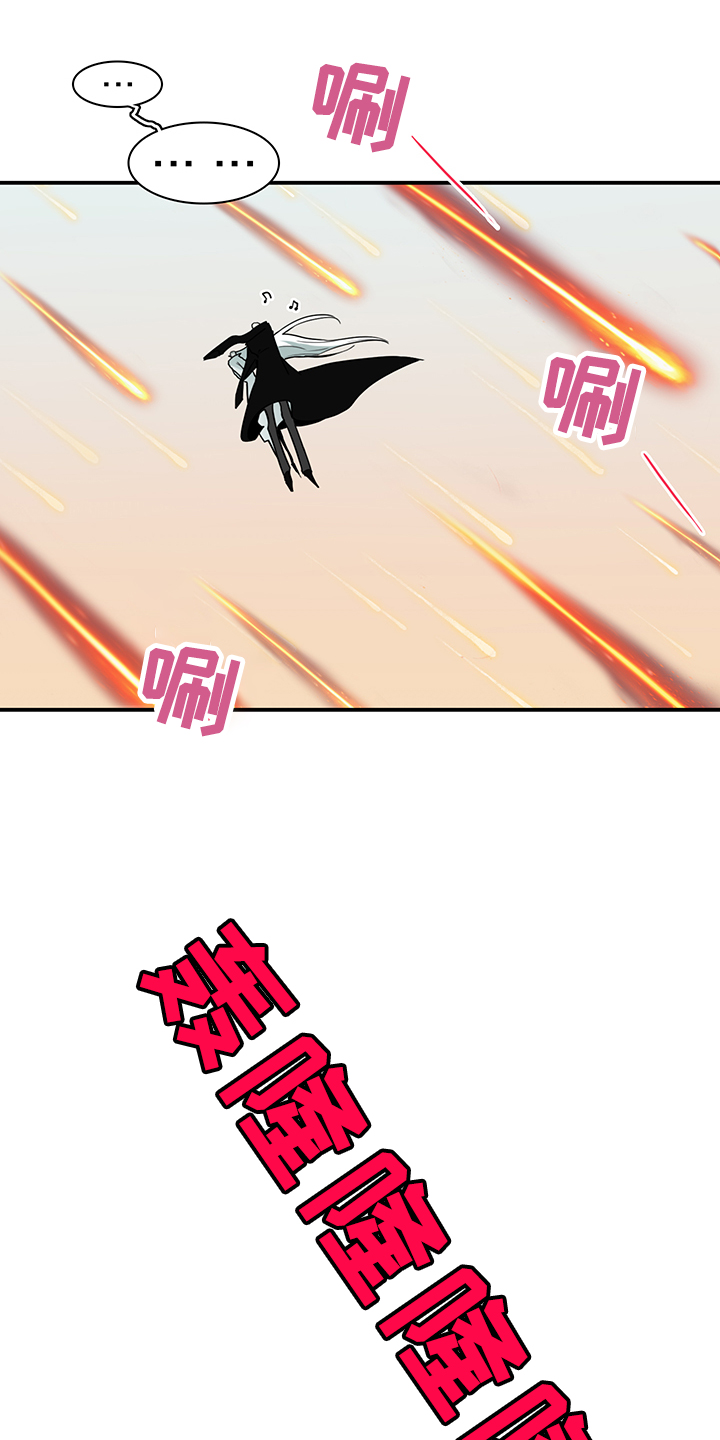 第233话18