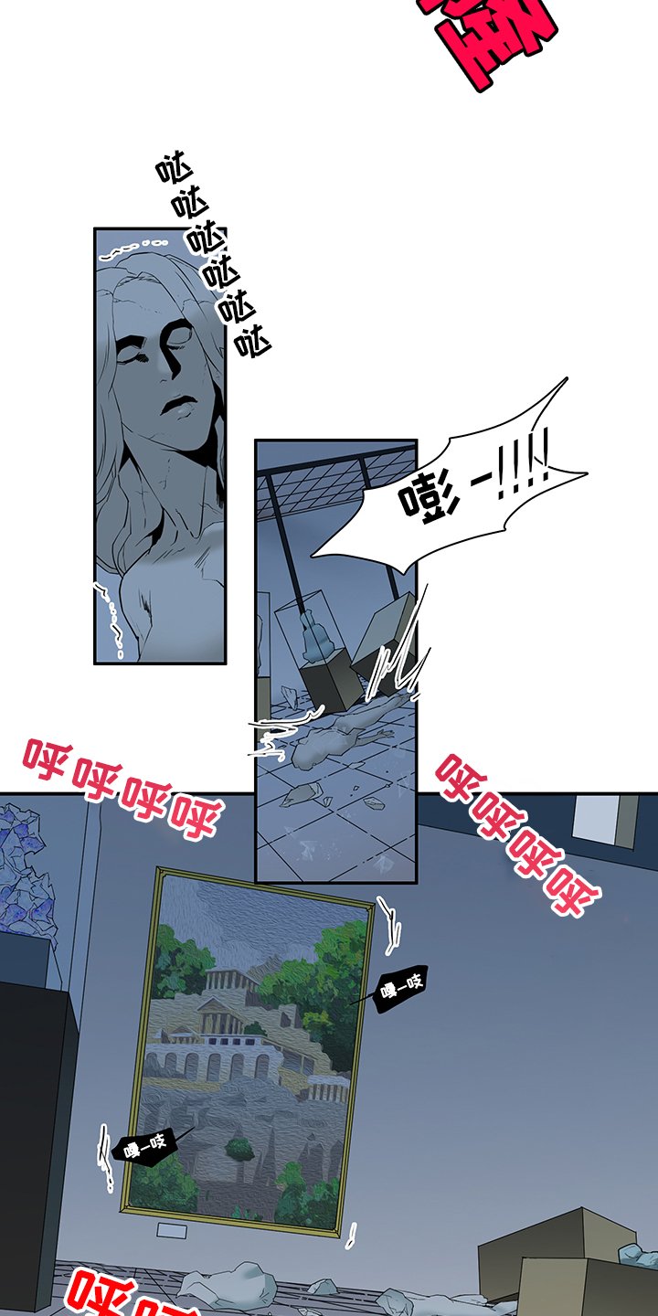 第233话19