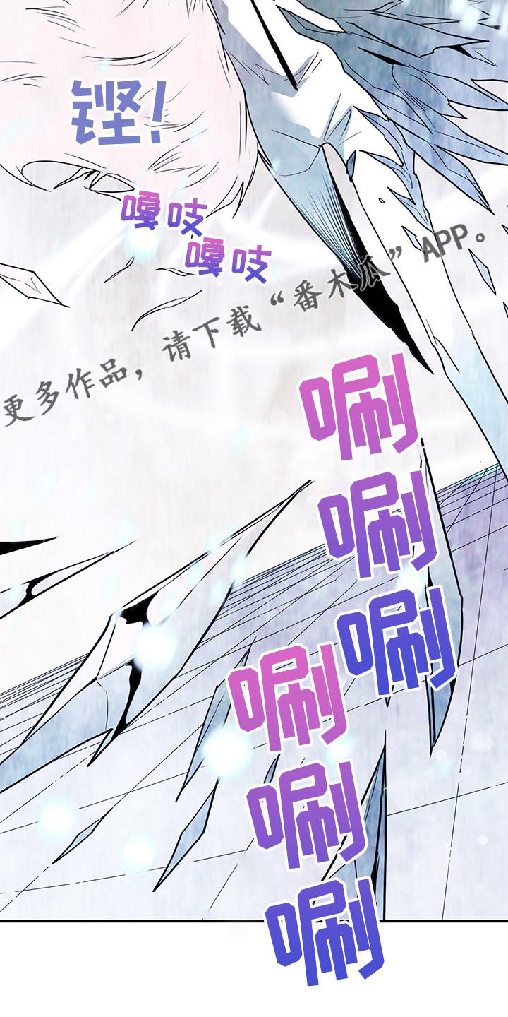第233话25