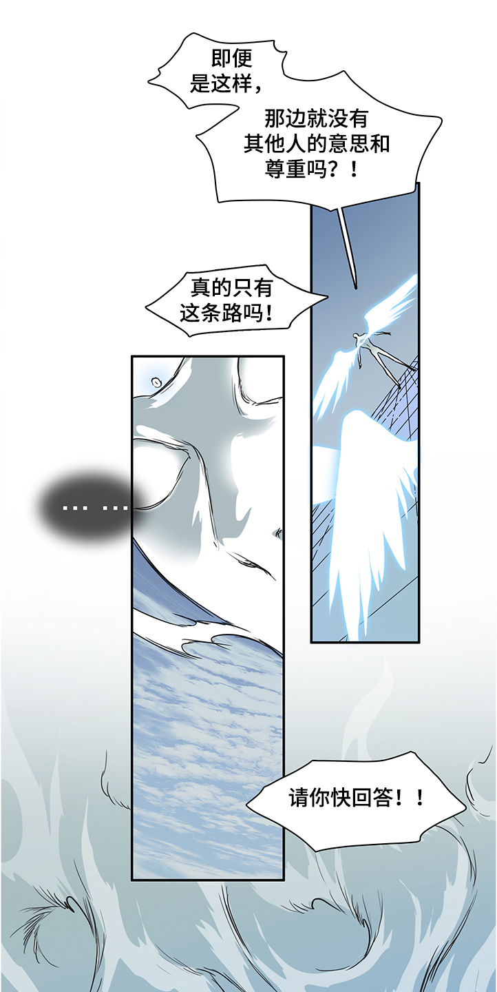 第232话0