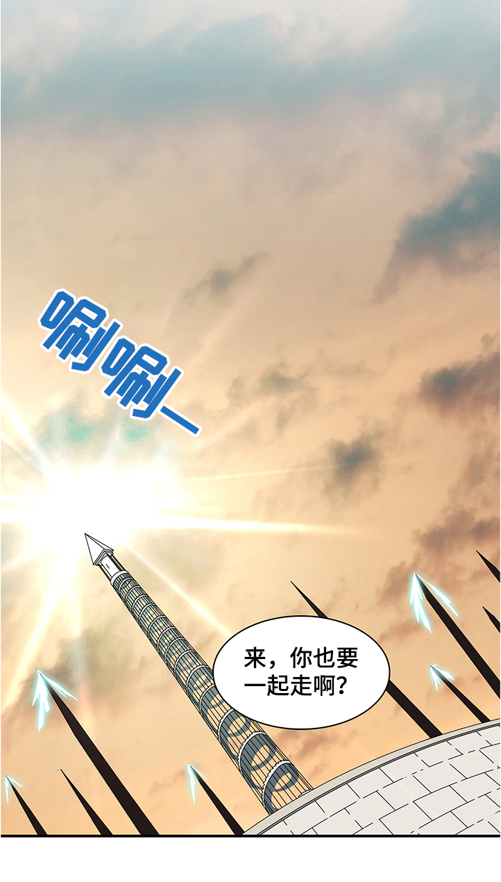 第232话12