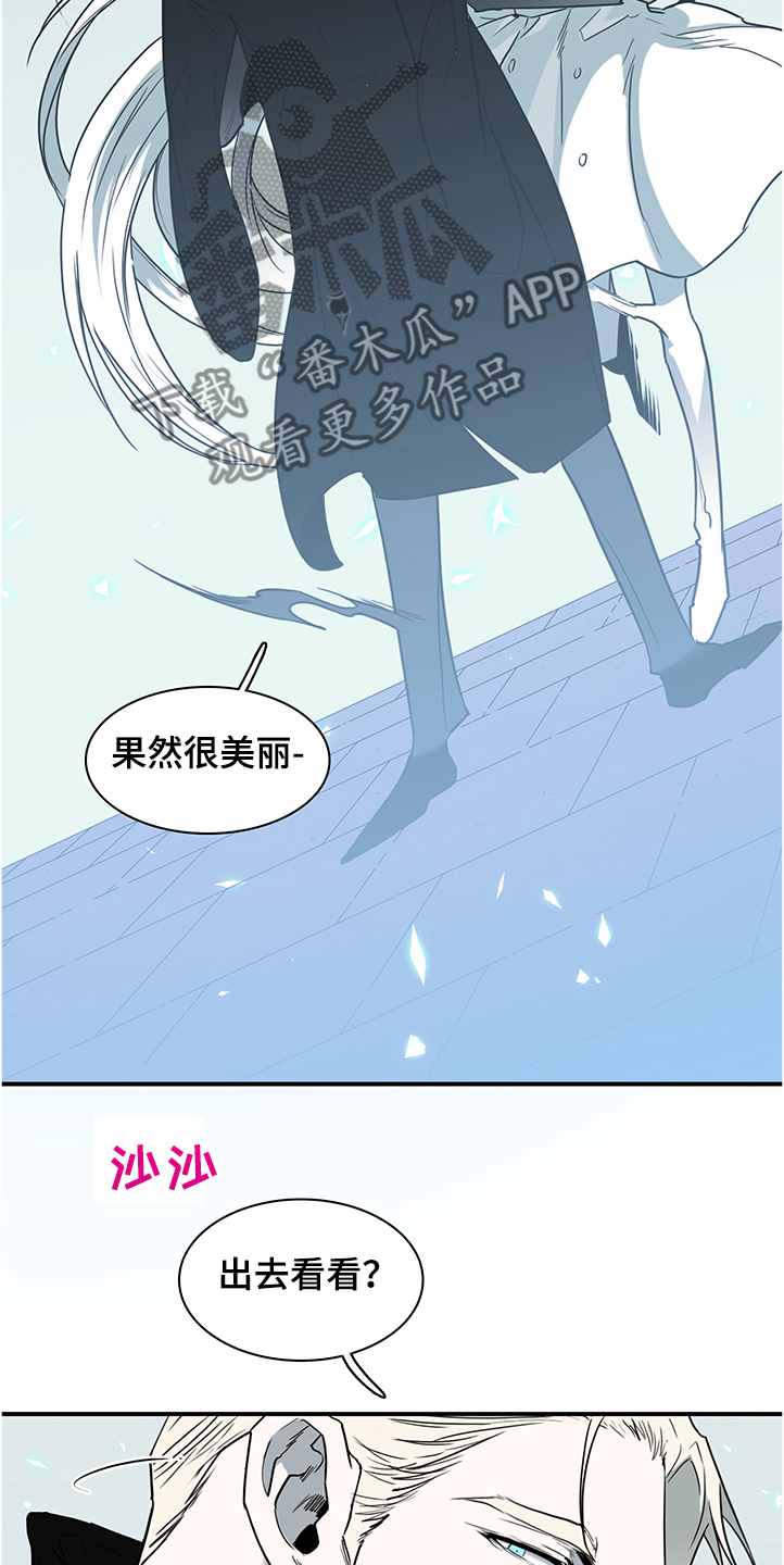 第232话16