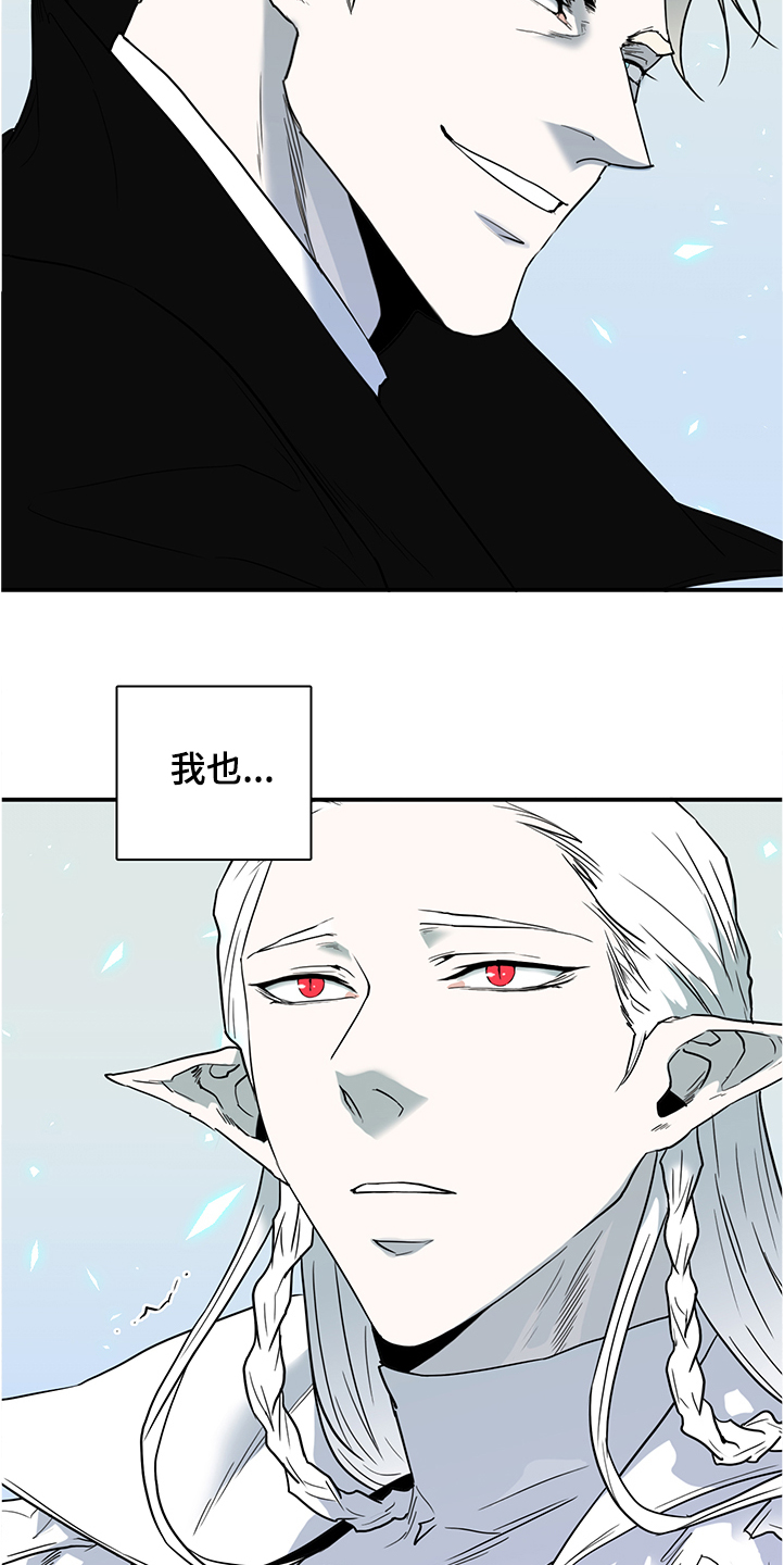 第232话17