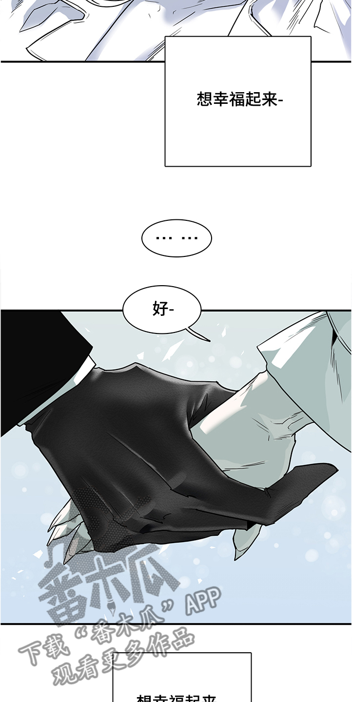 第232话18