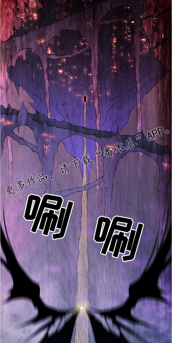 第232话22