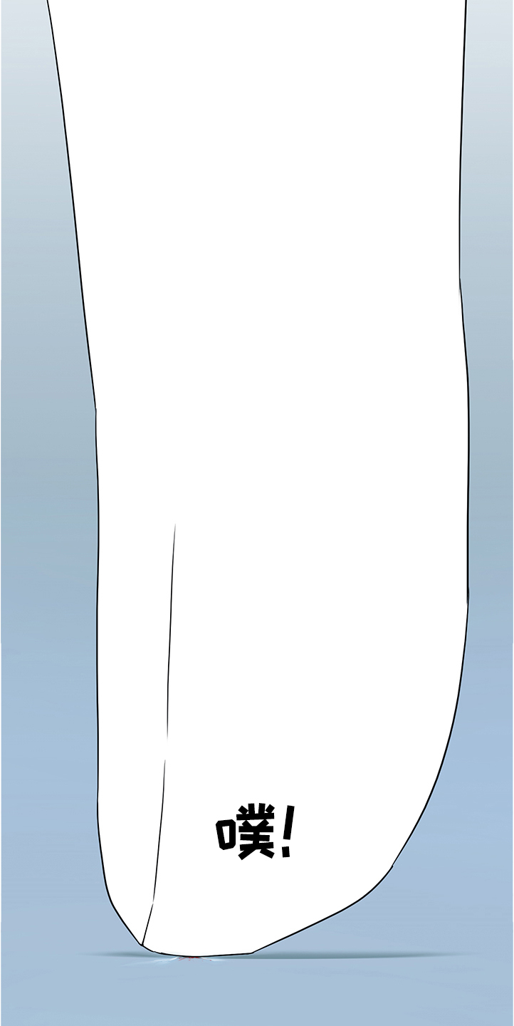 第232话6