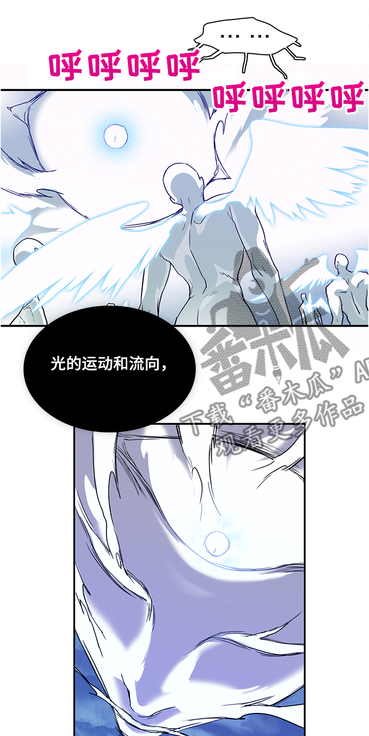 第231话0