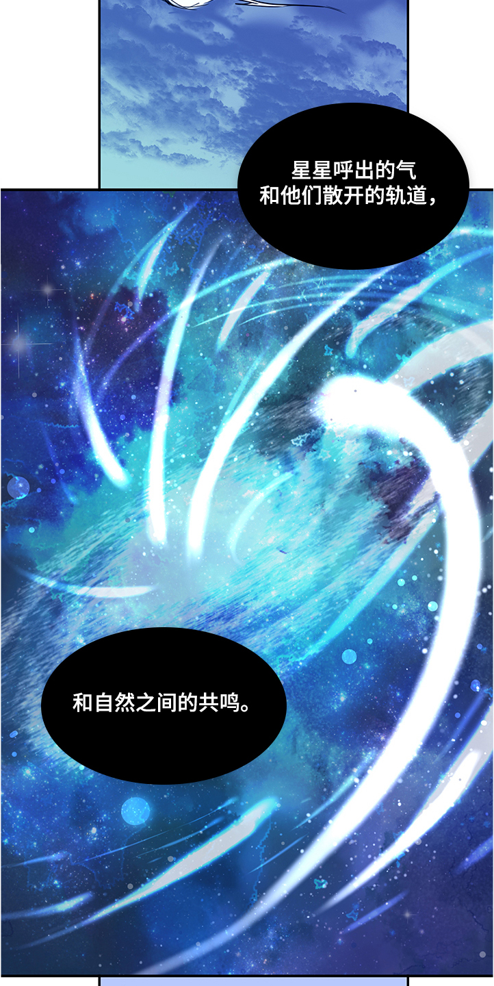 第231话1