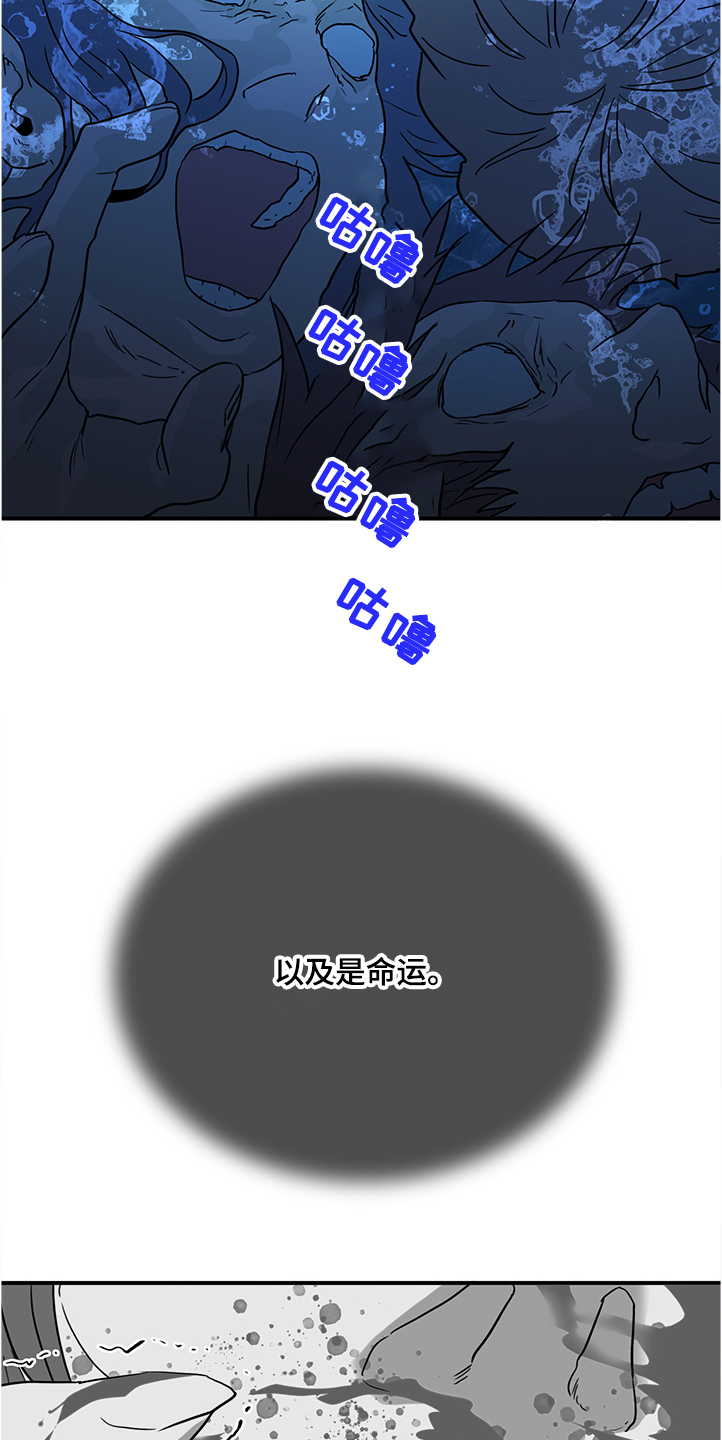 第231话11