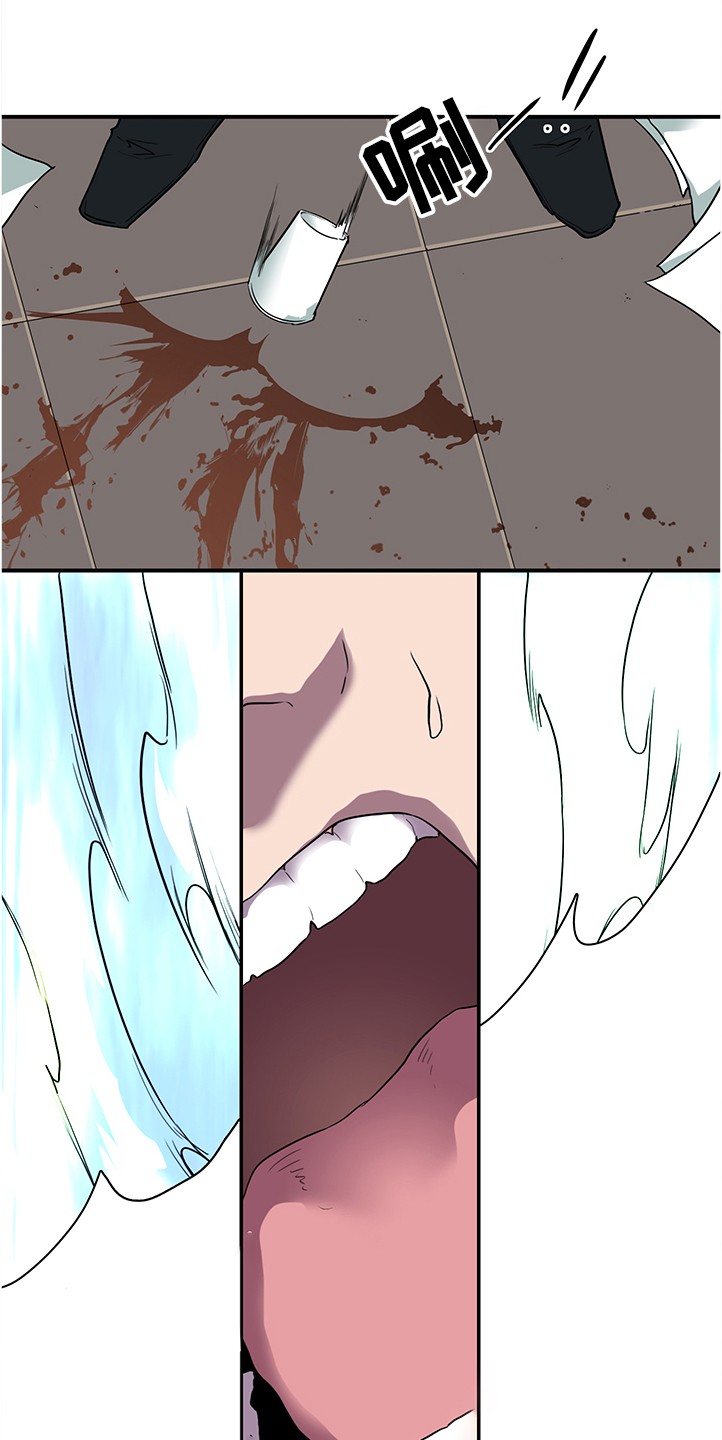 第231话6