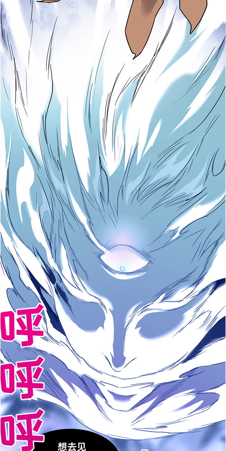第230话18