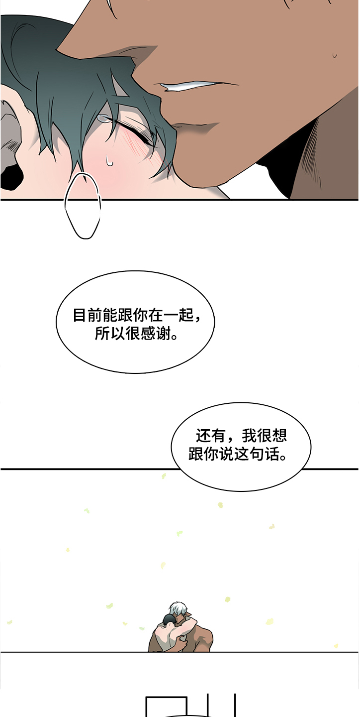 第229话1