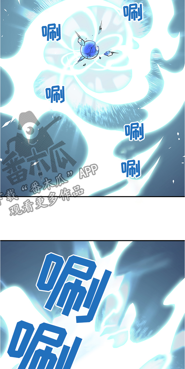 第229话12