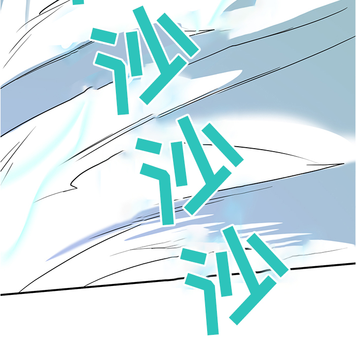 第229话16