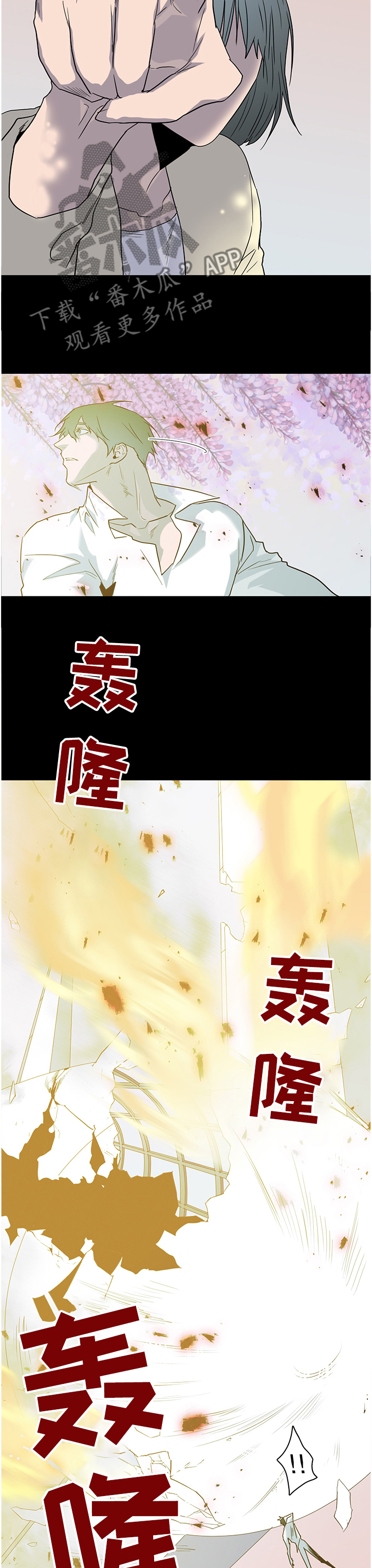 第228话1