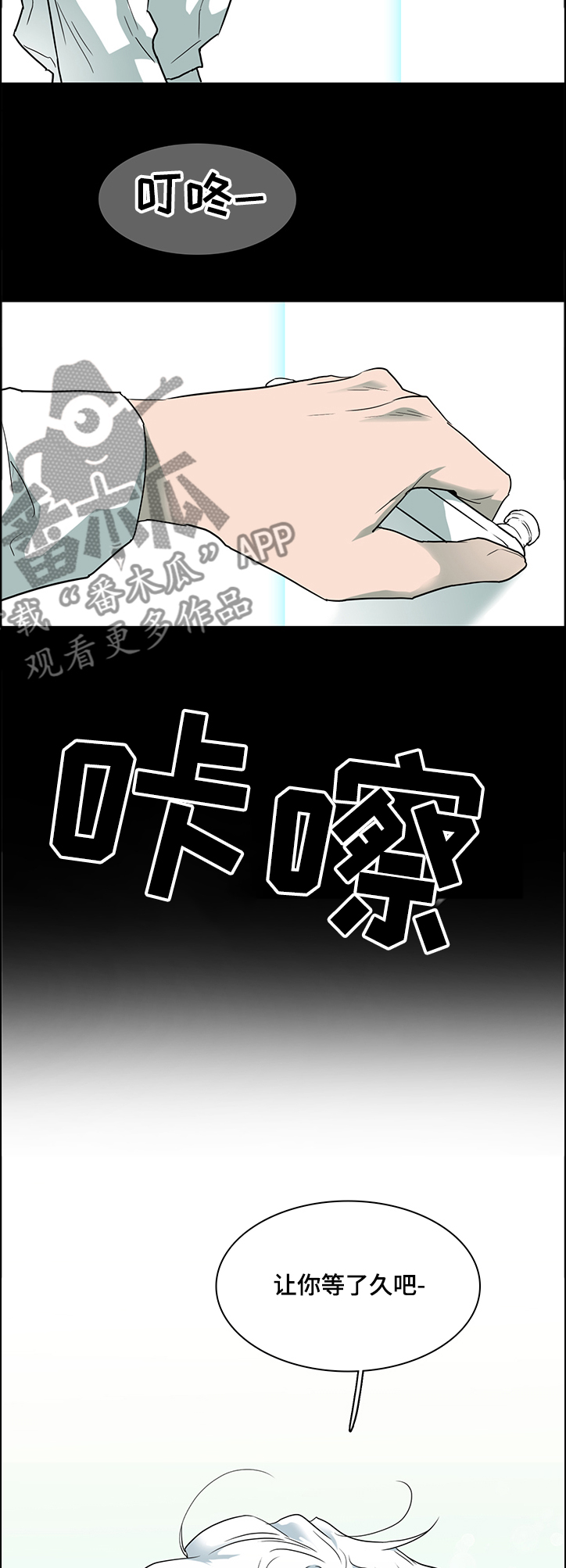 第228话10
