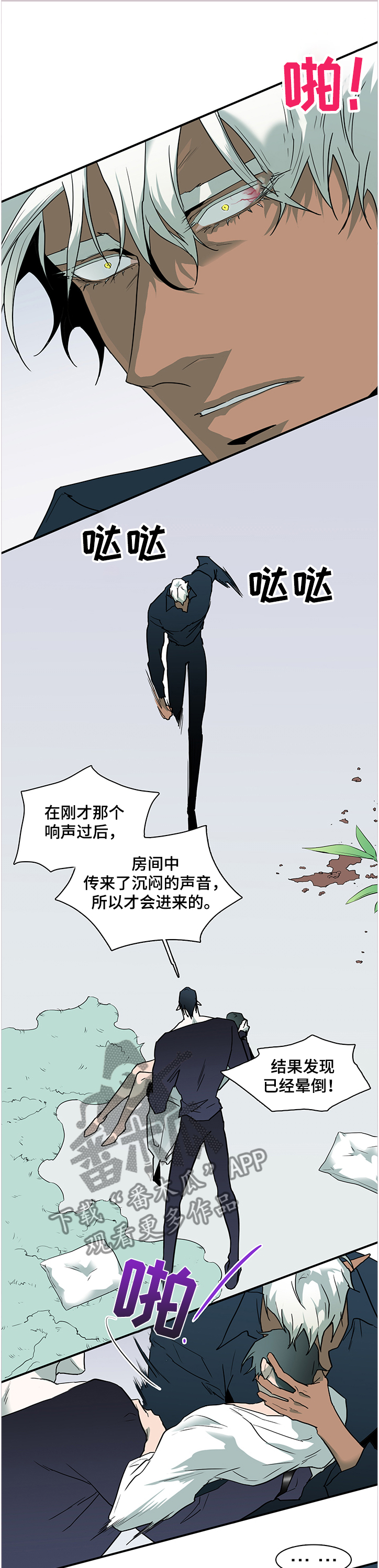 第227话0