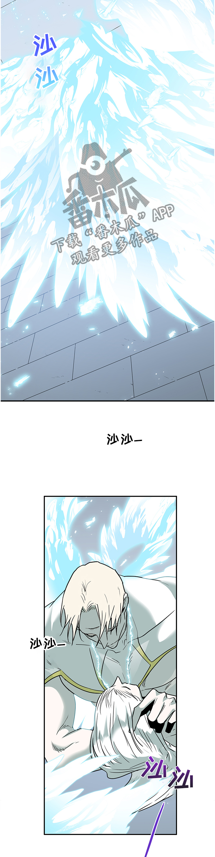 第226话1