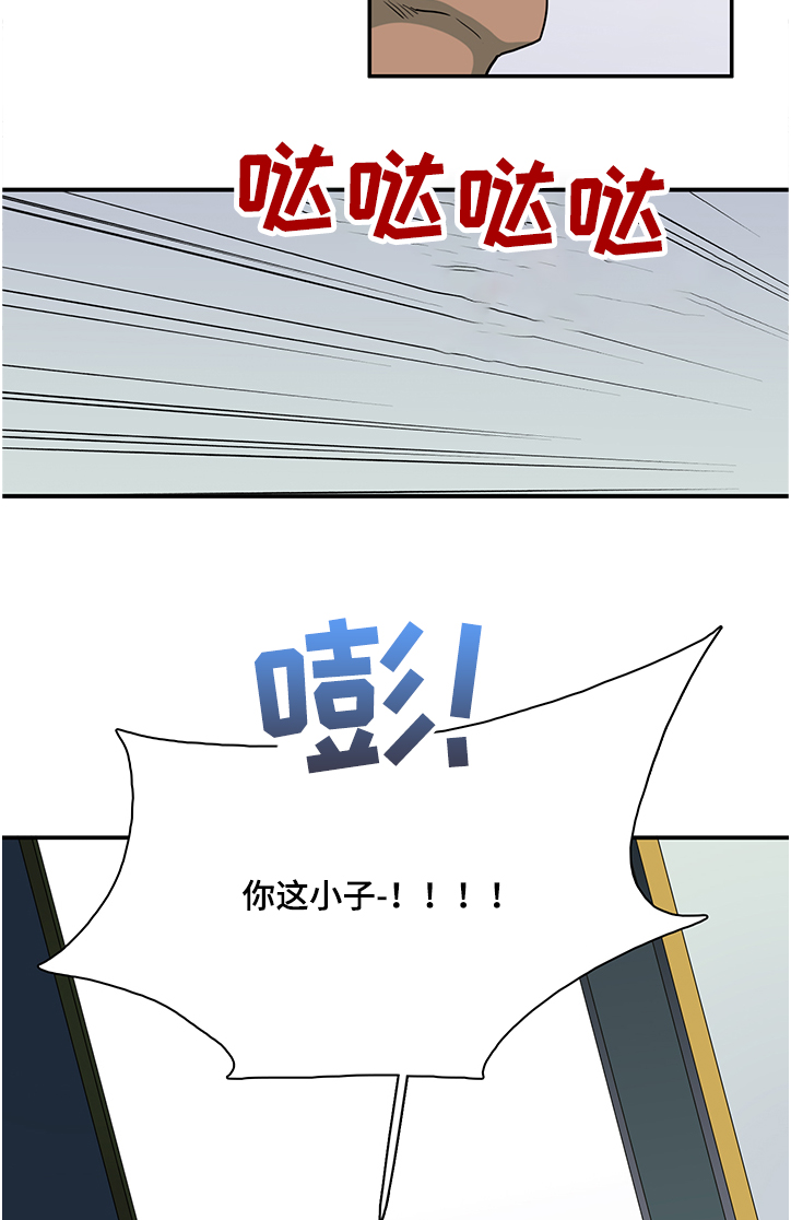 第226话13