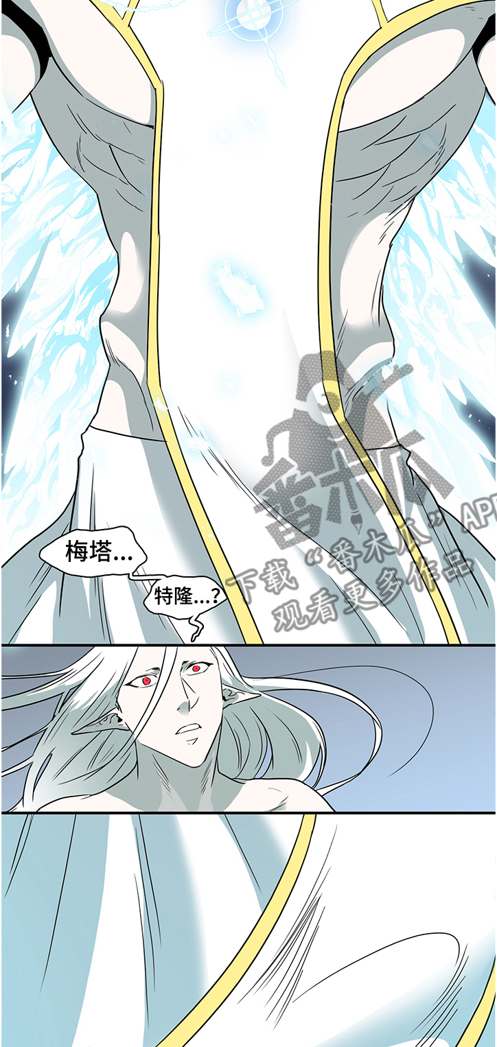 第225话10