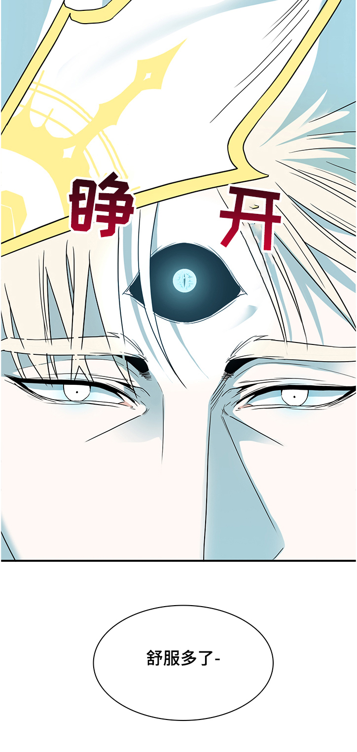 第225话11