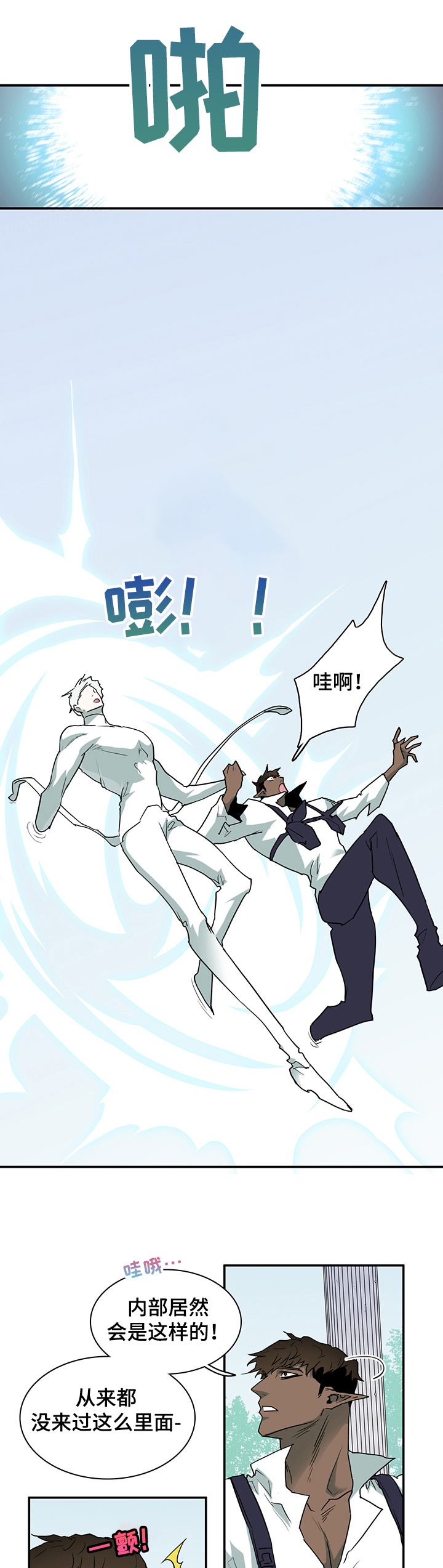 第223话0